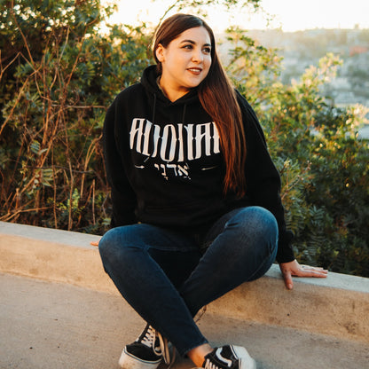 ADONAI Pullover Hoodie