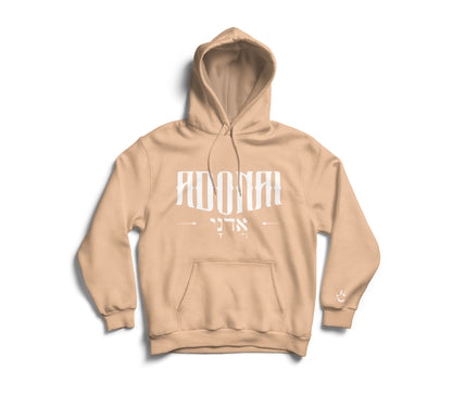 ADONAI Pullover Hoodie