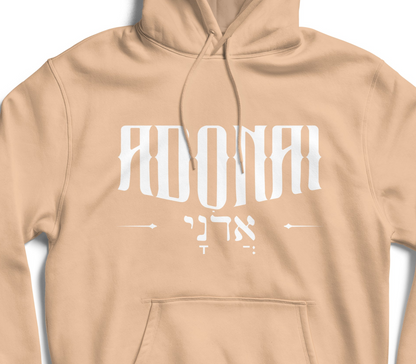 ADONAI Pullover Hoodie