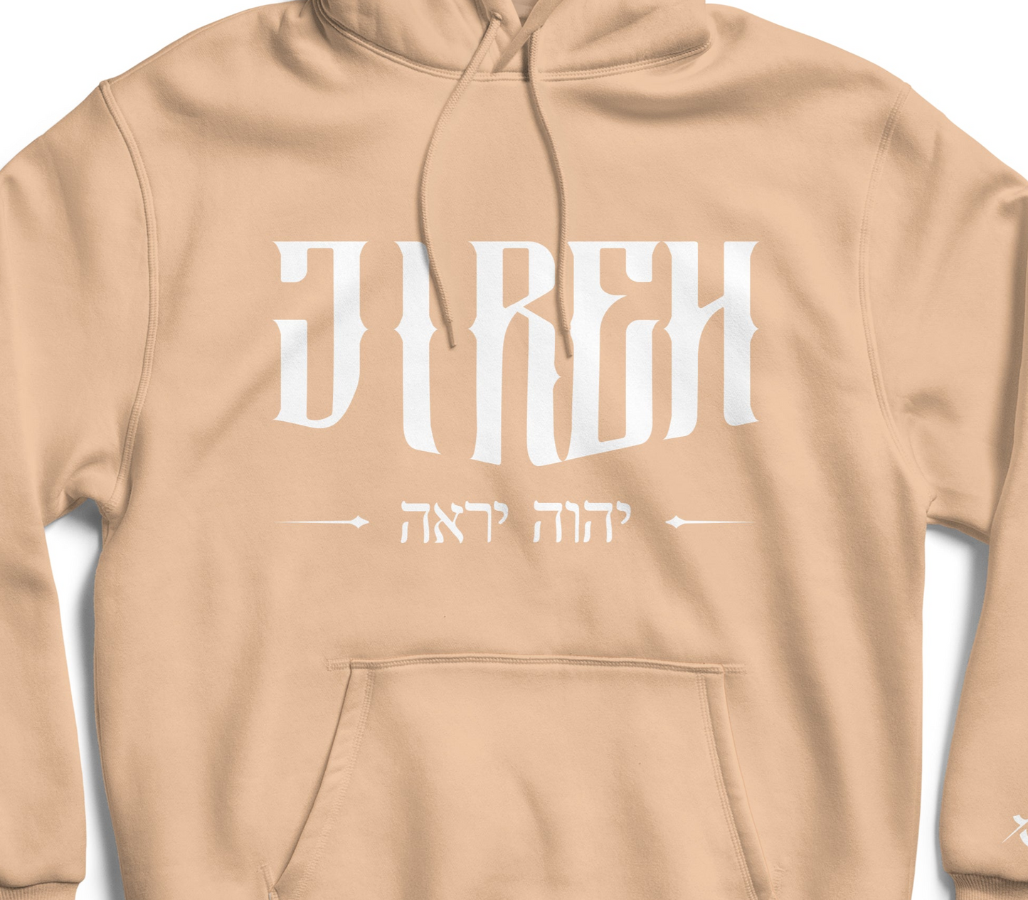 JIREH Pullover Hoodie