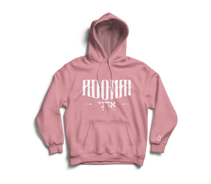 ADONAI Pullover Hoodie