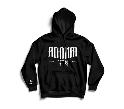 ADONAI Pullover Hoodie