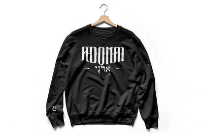 ADONAI Pullover Sweatshirt