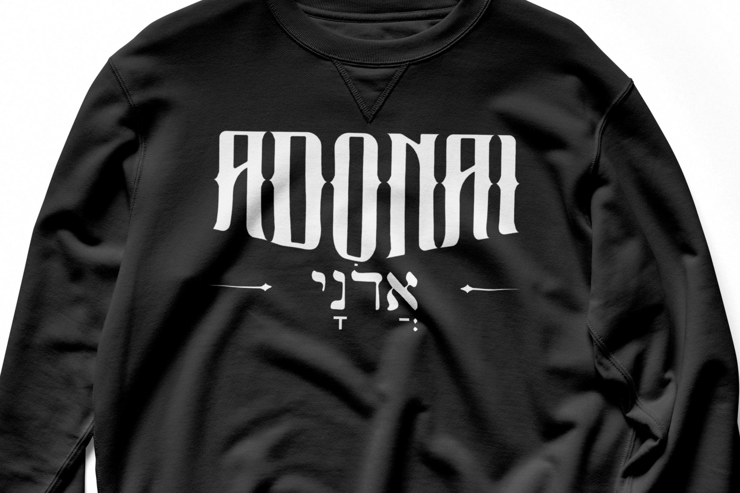 ADONAI Pullover Sweatshirt